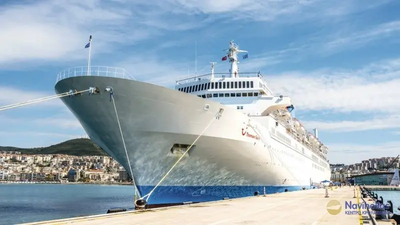 Thomson Spirit