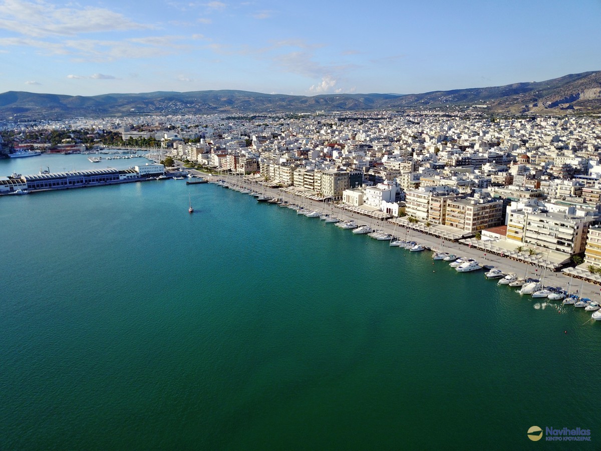 Volos, Grecia