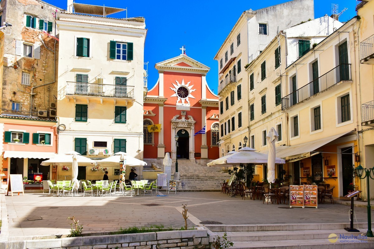 Corfu, Greece