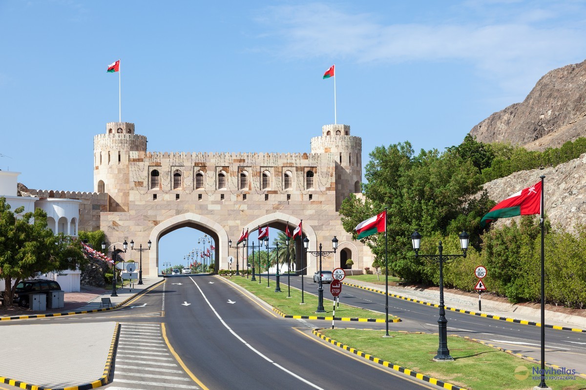 Muscat, Oman